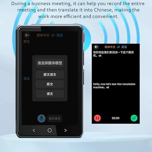 Language Speech Intelligent Online Translator Offline Multi-Language Speech Translation