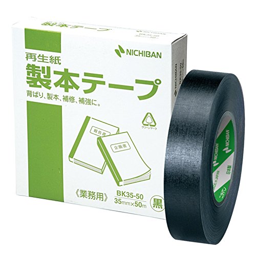 Nichiban BK-35506 Binding Tape, 1.4 inches (35 mm) x 166.4 ft (50 m) Roll, Commercial Use, Black