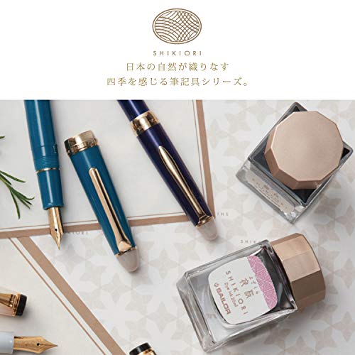 Sailor Fountain Pen, SHIKIORI Soraha Setsugetsu, Meigetsu, Medium Point, 11-1224-303