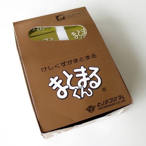 Hinode Eagle Eraser, Gold Matamaru-kun MG-100-B, White, Pack of 20
