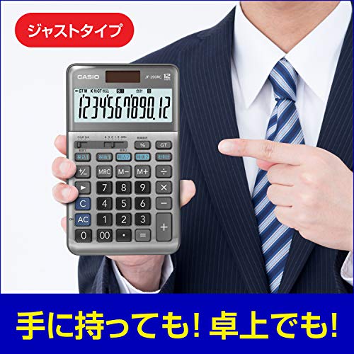 Casio JF-200RC-N Reducing Tax Rate Calculator, 12 Digits, Total Tax Calculation, Just Type