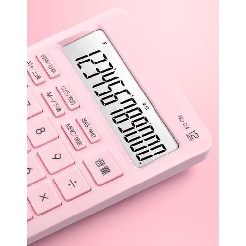 Voice Calculator Solar Goddess Office Suitable for Commercial Computers with Sound