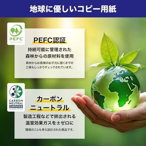April High White Copy Paper, PaperOne Copy Paper, A4 (500 Sheets x 10 Sheets), 5000 Sheets, 0.09 mm Thick, For High Volume Printing, PEFC Certified