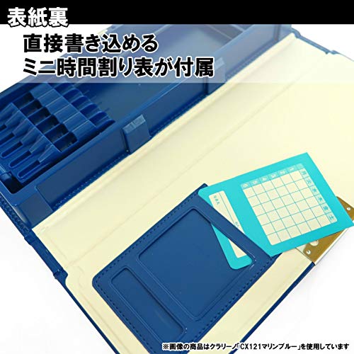 Kutsuwa CX123 Clarino Pencil Case, 1 Door, Navy