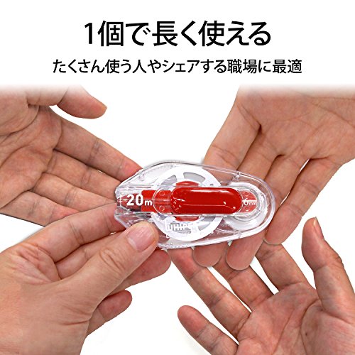 Plus 49-572 x 10 Correction Tape, Whiter LT 0.2 inches (6 mm) x 65.6 ft (20 m), 10 Pieces, Usable, Red