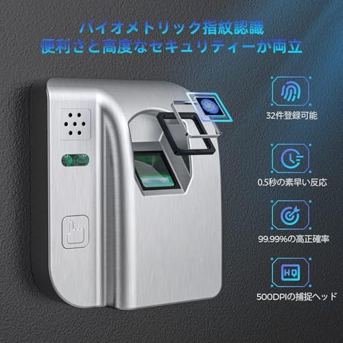 Fingerprint certification type compact electronic safe safe for home use A4 A security box for offices(Black,A)