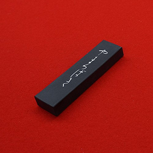 Kuretake AF25-30 Yamatsubaki Ink for Kannames, 3.0 Type