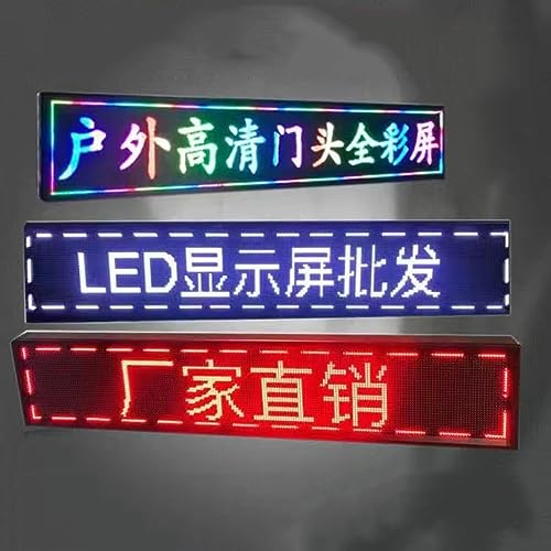 MekUk LED Sign Board Scrolling Message LED Scrolling Sign, LED Scrolling Display with High Resolution Programmable Advertising Message Board for Store, Car, Business, Promotion (Size : 201 * 25cm)