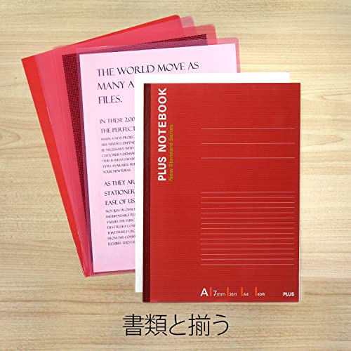 PLUS NO-204AS Notebook, A4 (No. 1), Red, 50 Notebooks, 76-713 x 50, A4, 40 Sheets, A Ruled (0.3 inch (7 mm) Wide)