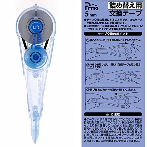 Seed PM5R-10P Correction Tape Kesiword Pytho Replacement Tape 0.2 inch (5 mm)
