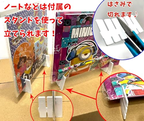 いち屋 Stationery, biege