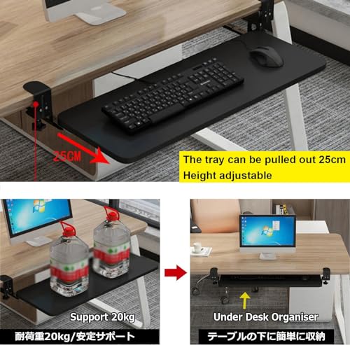 Wooden Keyboard Tray 4 Colours 52/65/75X25Cm Under Desk Slide Stands - Height Adjustable Keyboard Drawers Mouses Platforms, Smoothly Pull Out, Ergonomic Desk Extender She,Walnut75*25 Cm (30*10 Inch)