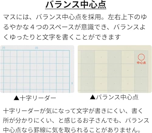 Large Chestnut Paperwork Study Book, OGUNO Loose Chinese Character Practice Book, 32 Characters, Semi B5, Lavender, Pack of 3 MGK32J-B530-LV-3P