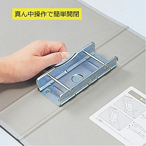 Kingjim Pipe Type File King File G B4E Gray 993EN Bound Thickness 1.2 inches (30 mm)