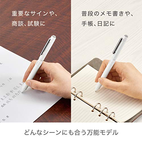 Zebra SB14-S Multifunction Pen Sharbo X ST3 Silver