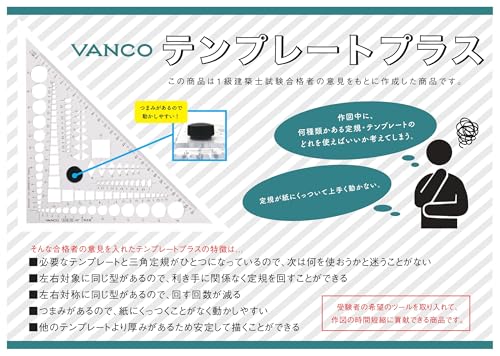 Banco Triangle Ruler 45° Template Plus