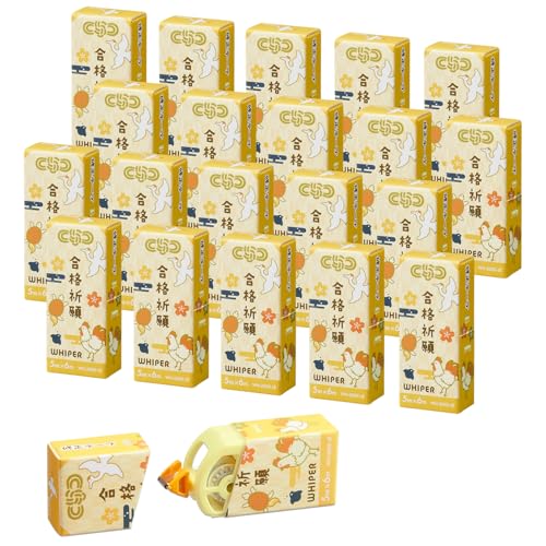 Plus WH-2005-LE 52-776 x 20 Correction Tape, Whopper, Paper Case, Support Exam Test, 20 Pieces, Yellow