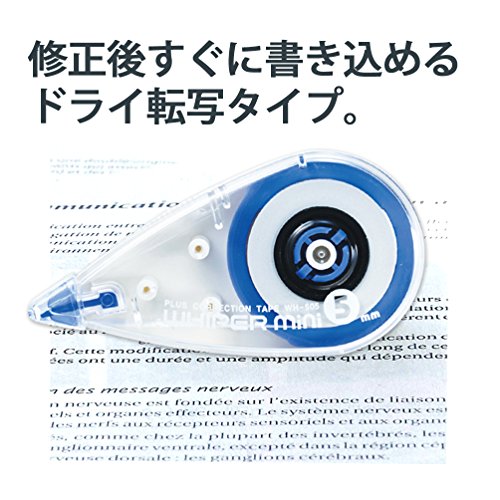 Plus WH-505-20P 42-361 Correction Tape Whiter Mini, Pack of 20, 0.2 inch (5 mm) Width