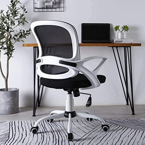 Office Chair Height Adjustable Office Chair Ergonomic Desk Chair Comfortable Computer Chair for Office Executive Chairs Managerial Chairs Comfortable