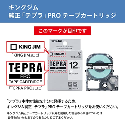 King Jim SC126T Tepra PRO Tape Cartridge, Basic Pack, 0.5 inches (12 mm), 6 Pieces (Red, Yellow, Green, Blue, White, Transparent, Black Letters), Length 22.8 ft (8 m)