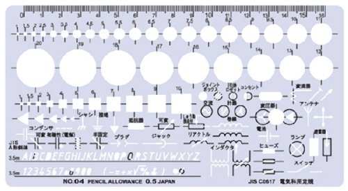 Dorapas Template for School Education and Electricity 32004