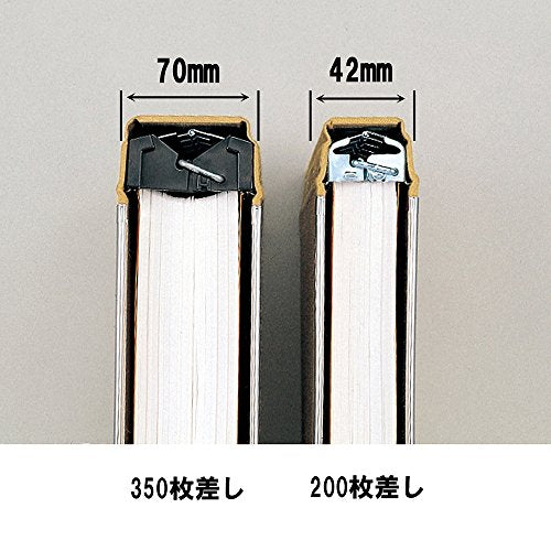 Lion B5S Binder, MP Type, 200 Sheets, No. 2