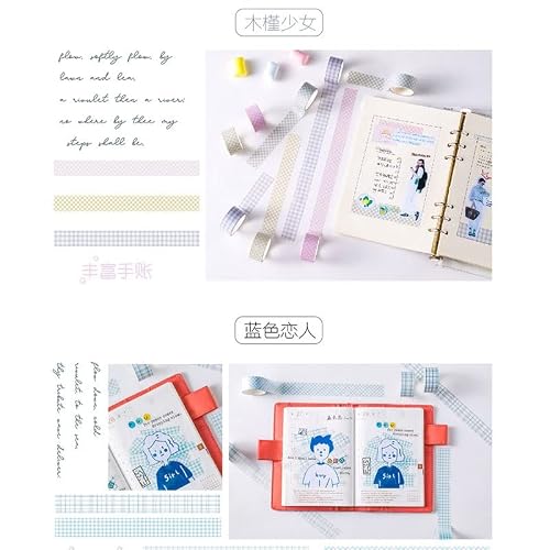 QERTYHJK Color Grid Washi Tape Set Adhesive DIY Scrapbooking Sticker Label Masking