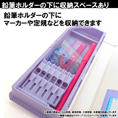 Kutsuwa CX123 Clarino Pencil Case, 1 Door, Navy