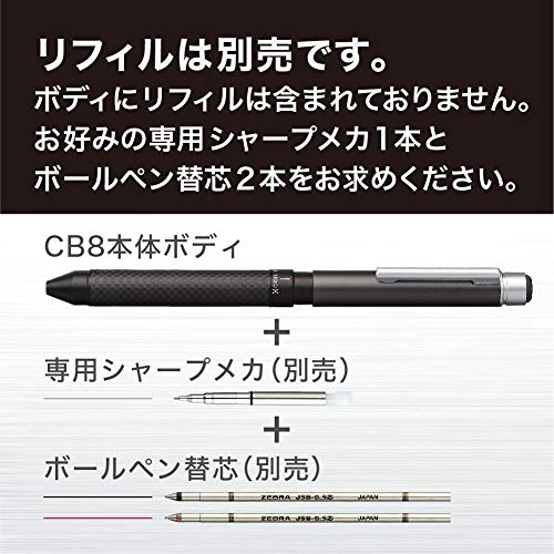 Zebra SB23-CFS Multifunction Pen Sharbo X CB8 Carbon Flash Silver