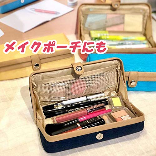 レイメイ藤井 Raymay Fujii FY349A Pen Case, Pencil Case, Clam Pen Case, Blue