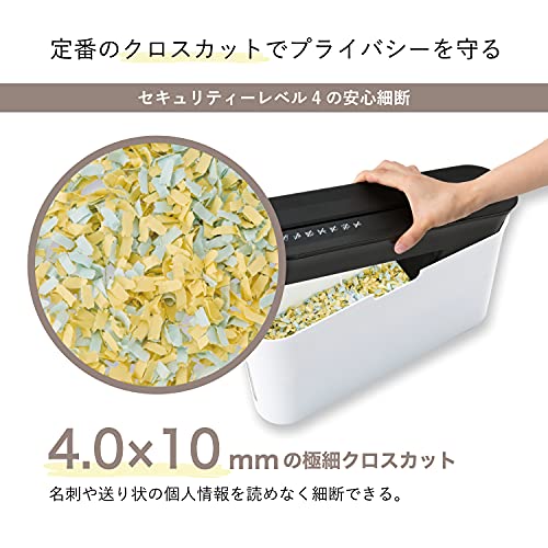 Asmix B03W Asuka Cross Cut Shredder, Slim Tabletop Design, 10 Minutes Continuous, Shredding Up to 3 Sheets, White