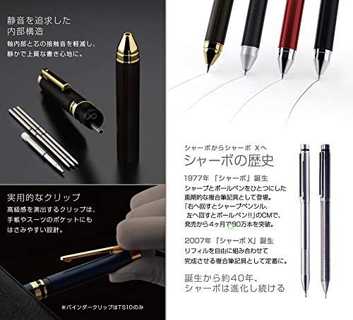 Zebra SB15-DS Multifunction Pen Sharbo X ST5 Dark Silver