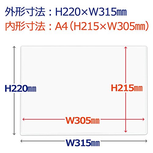 Plus card case hard type A4 PC-204C-20P 34-481