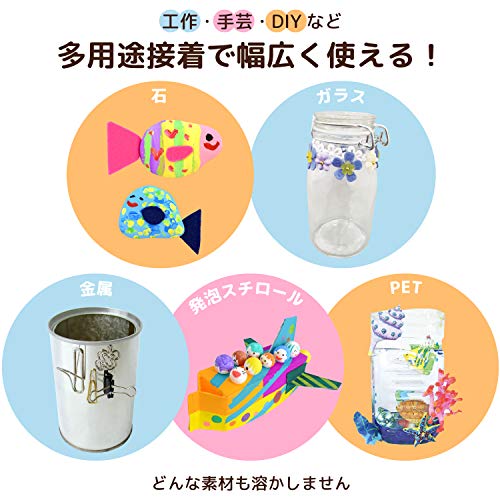 Sakura Craypas BT24ML (50), Multi-Use Adhesive, Bond Touch, 0.8 fl oz (24 ml), 50 Pieces