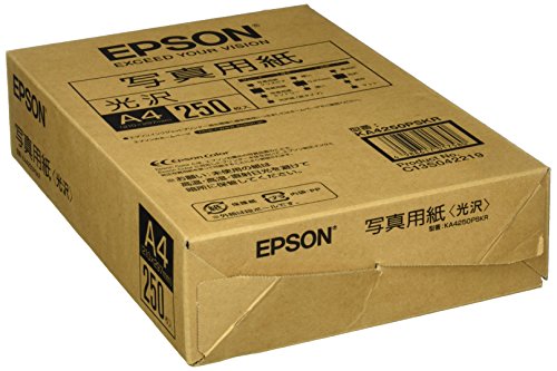 Epson A4 KA4250PSKR Copy Paper Photo Paper Glossy 250 Sheets