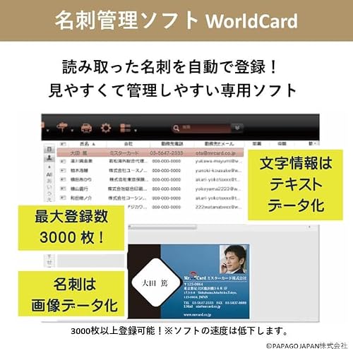 USB Business Card Scanner, Read and Convert Business Cards into Data, PP-WCPRO-PC PENPOWER Business Card Scanner, Business Card Management, USB Connection, OCR, 26 Languages, Windows and Mac