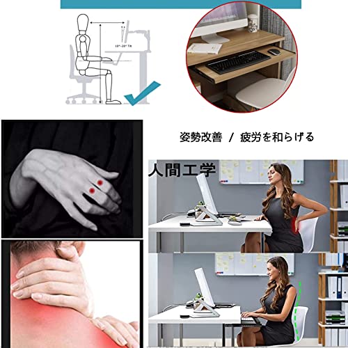 FENOKD Keyboard Tray Under Desk Slide-Out - with 14 Inch Keyboard Slides Rails, Smoothly Pull Out Keyboard Drawers and Platforms, for Home/Office/Work/Gaming, Keyboard Holder.A-walnut-60cm x 27cm