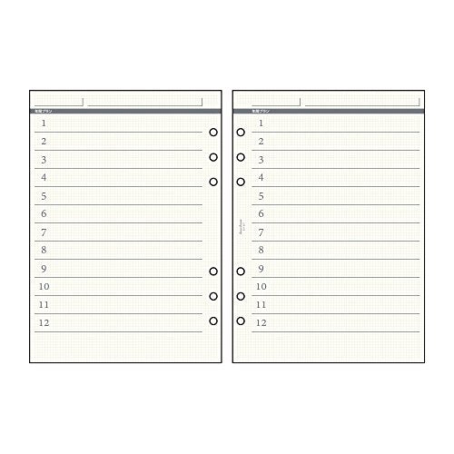 Knox 52452700 Personal Organizer Refill, Annual Plan, 20 Sheets, A5