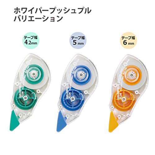 Plus correction tape ho wiper push-pull ten pack 5mm width WH-705-10P 42-414