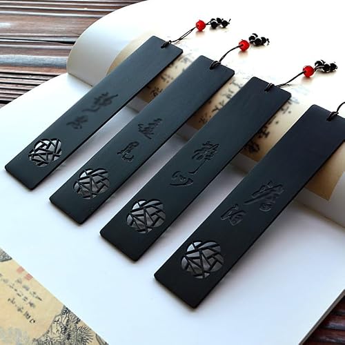 SEUOKMN Classical Chinese Literary Pen Bookmark Set Engraved Hollowing