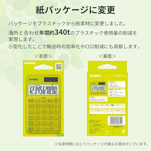Casio SL-300C-YG-N Colorful Calculator Lime Green 10 Digits Notebook Type