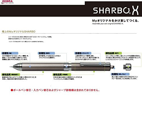 Zebra B-SB-X-3-B1 Multifunction Pen Sharbo X Mechanical Mechanical Mechanism 0.3 Pack of 10