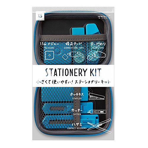Midori 35321006 XS Stationery Kit - Blue