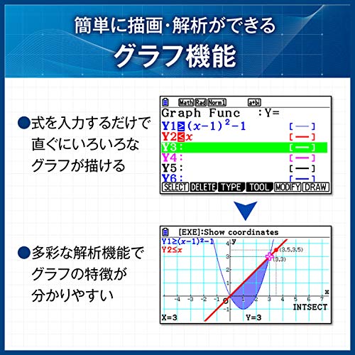 Casio fx-CG50-N Color Graph Scientific Calculator