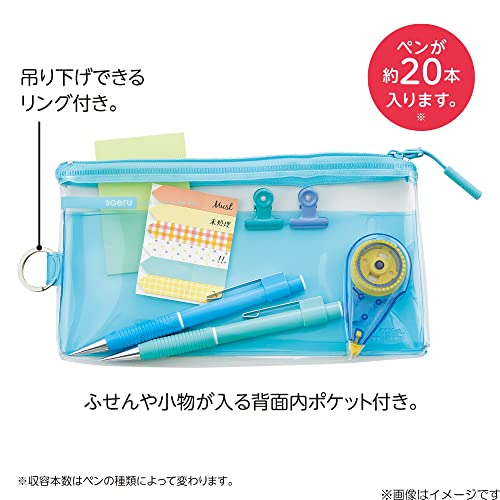 Lihit Lab SOERU A8100-3 Transparent Clear Pen Case, Approx. 20 Pens, Sunny Red