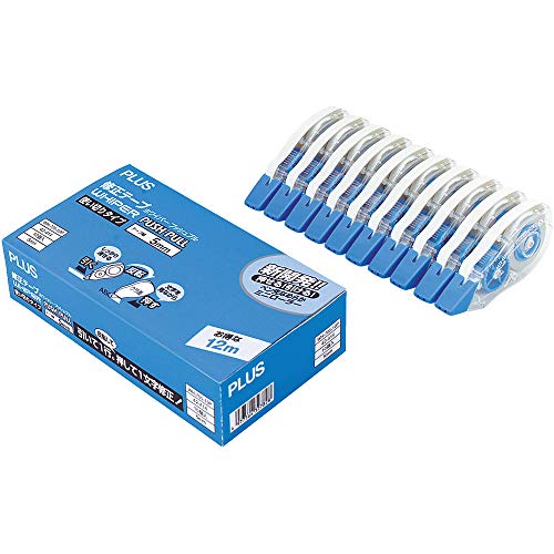 Plus correction tape ho wiper push-pull ten pack 5mm width WH-705-10P 42-414
