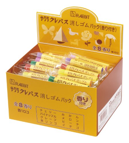 Sakura Crepas Erasers, Crepas Shape, Scented 80 Count, RC80 Kaori Pack