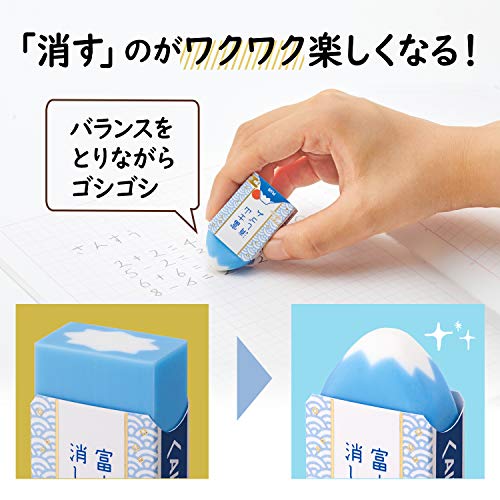Plus Eraser, Air in Mt. Fuji Eraser, Japanese ER100AIF, Set of 12 36-591