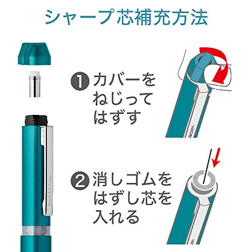 Zebra Multifunctional Pen Shabro Nu 0.5mm, Red (SBS35-R)