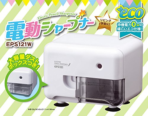 Asuka Asmix Electric Sharpener White EPS 121 W